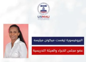 610677585 17872117644490370 6884880632343344410 n