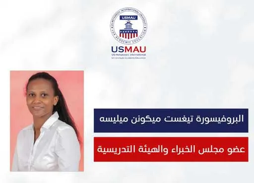 610677585 17872117644490370 6884880632343344410 n