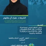 WhatsApp Image 2026 02 09 at 1.53.19 PM