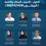 WhatsApp Image 2026 02 09 at 1.53.20 PM