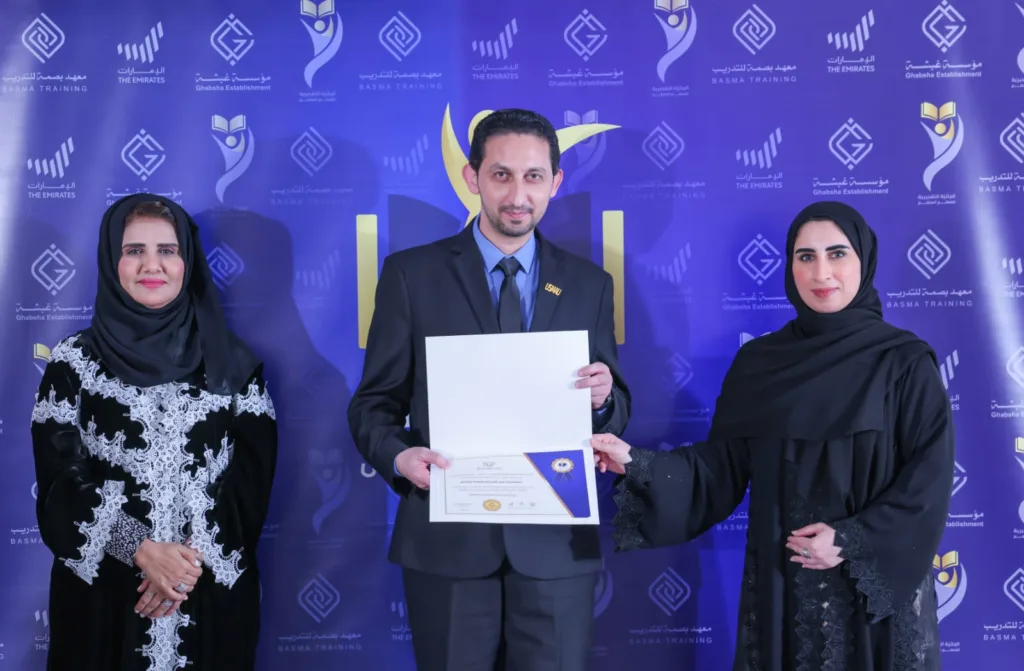 WhatsApp Image 2026 02 10 at 3.01.23 PM(1)