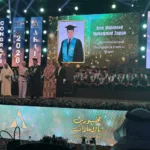 President of US Meta Arees International University Attends the